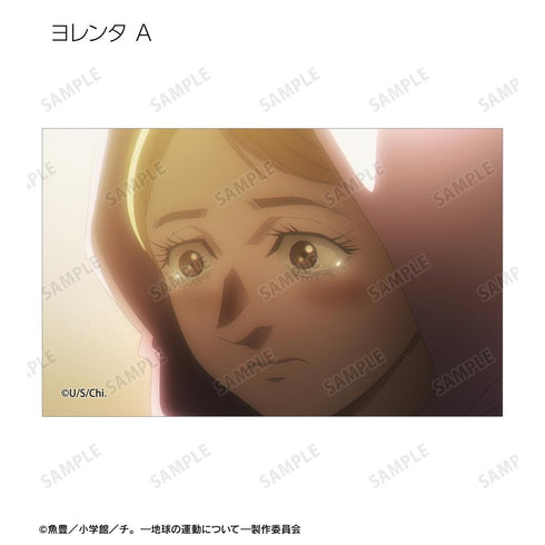 『チ。 ―地球の運動について―』トレーディング場面写イラストカード(単位/BOX)